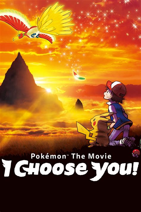 Pokémon the movie i choose you. Things To Know About Pokémon the movie i choose you. 